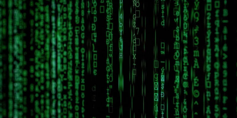 Strings of computer code